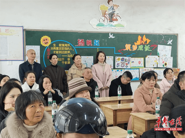 图片 3.png