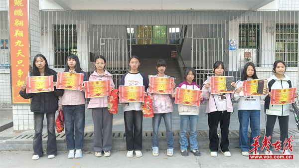 图片 2.png 图片 2.png