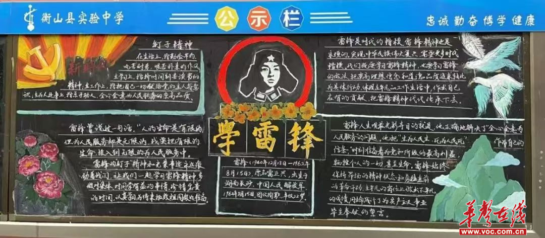 微信图片_20250401115718.jpg