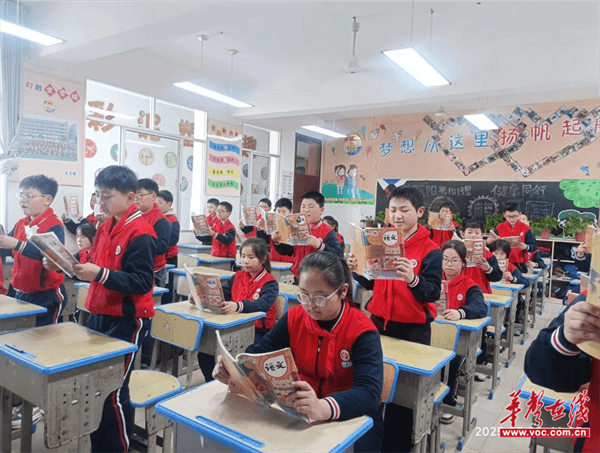图片 2.png