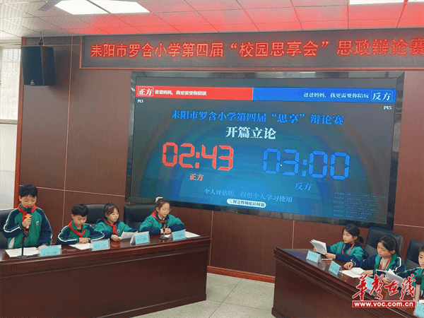 图片 3.png