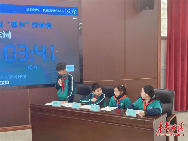 图片 2.png
