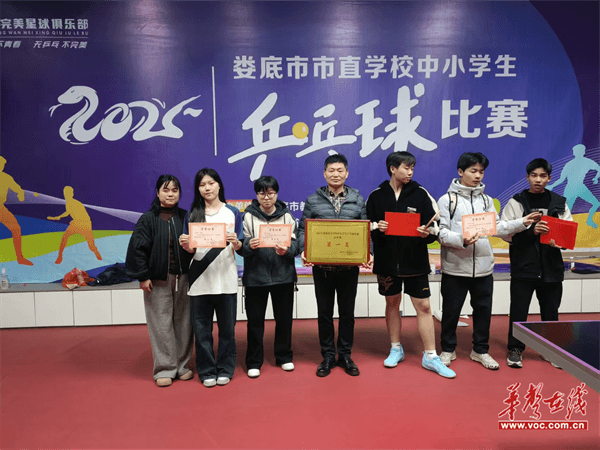 图片 1.png 图片 1.png