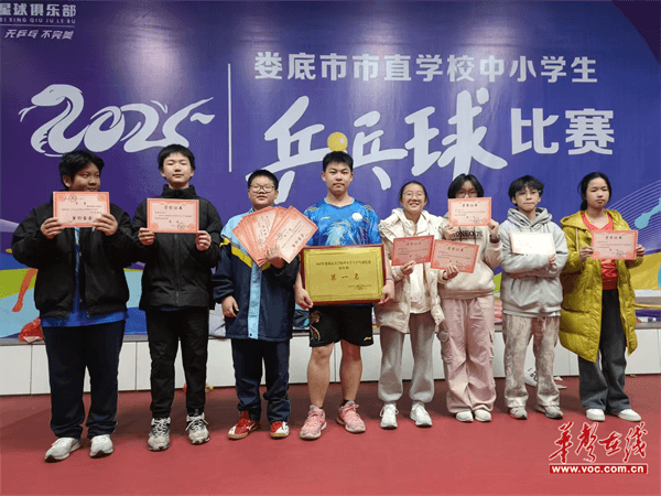 图片 2.png 图片 2.png