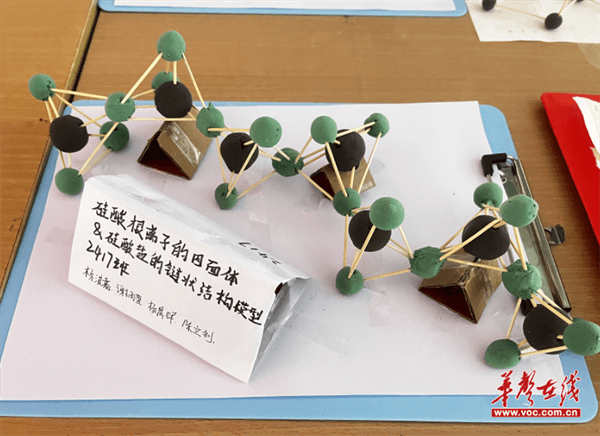 图片 3.png