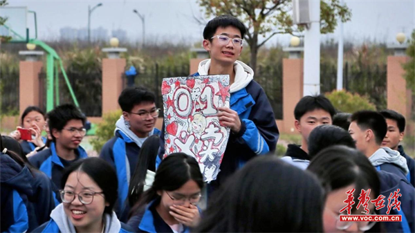 图片 5.png