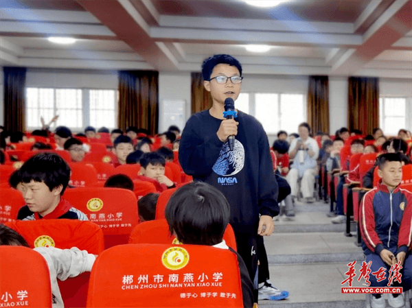 图片 4.png