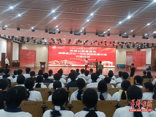 图片 2.png 图片 2.png