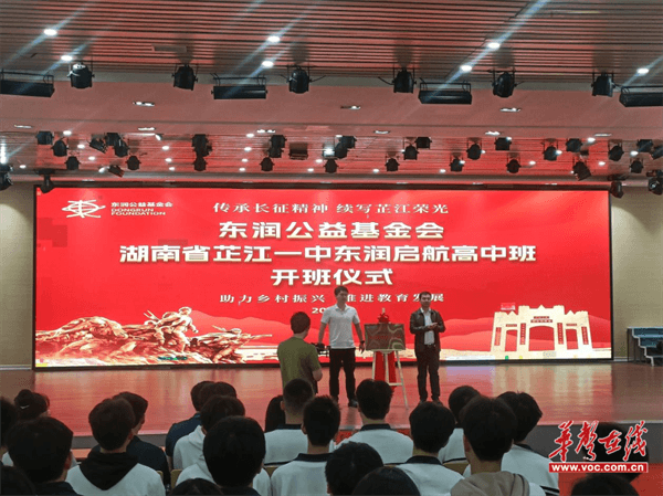 图片 3.png 图片 3.png