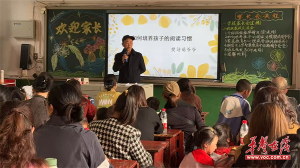 图片 2.png