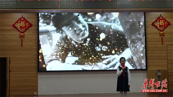 图片 4.png 图片 4.png