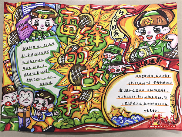 图片 2.png 图片 2.png