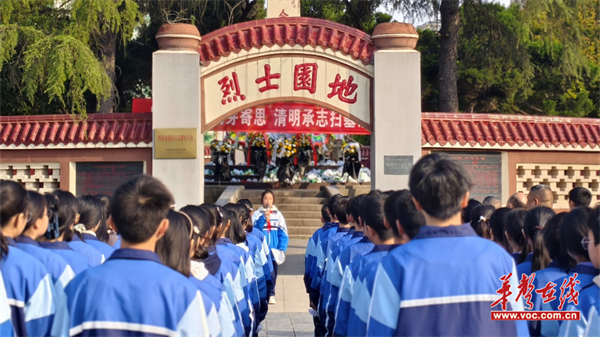 图片 2.png