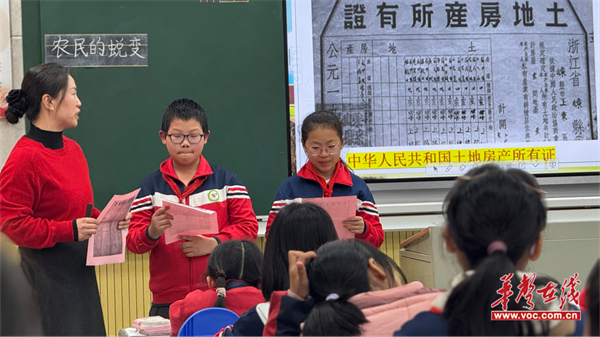 图片 2.png