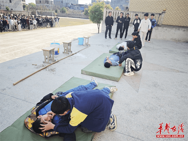 图片 3.png