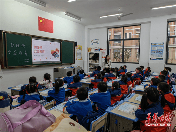 图片 2.png