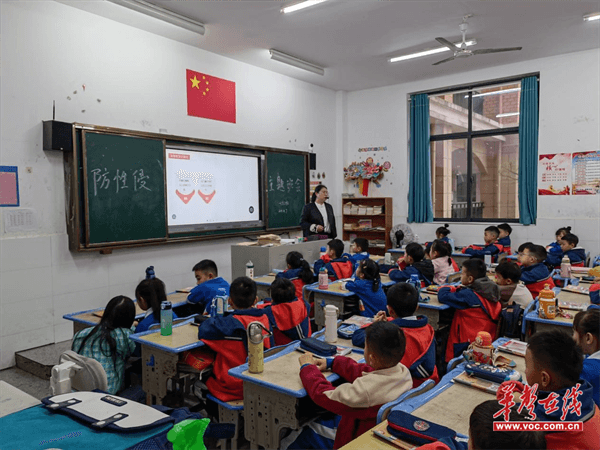 图片 3.png