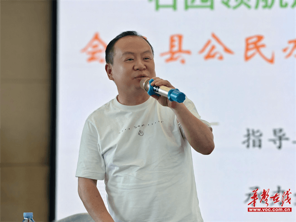图片 3.png