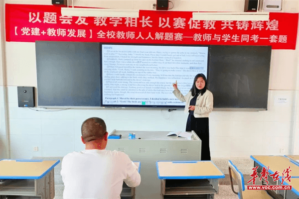 图片 3.png