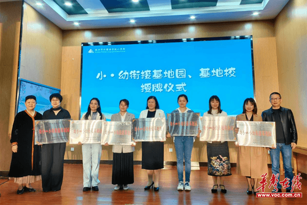 图片 4.png