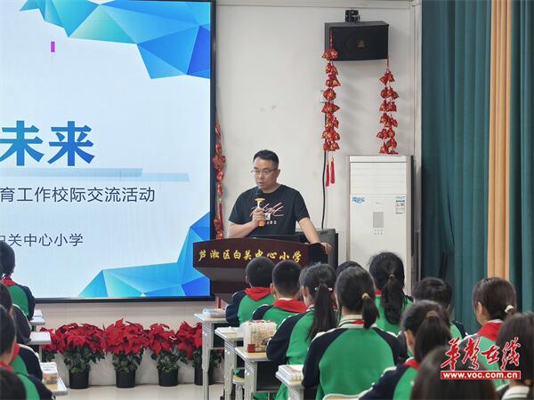 基教股股长 颜新湖 发言.jpg 基教股股长 颜新湖 发言.jpg