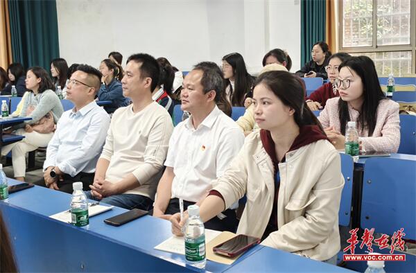 衡阳县学校领导.jpg 衡阳县学校领导.jpg