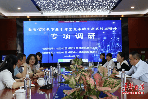 图片 9.png