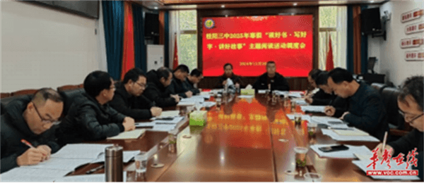 图片 3.png