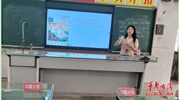 图片 3.png