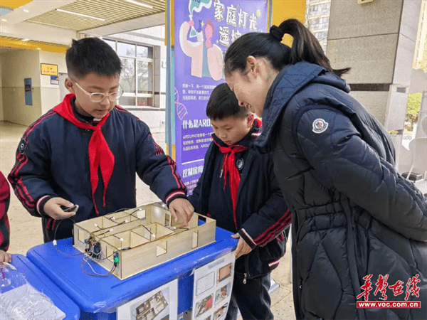 图片 5.png 图片 5.png