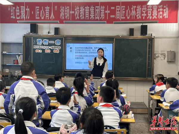 图片 3.png
