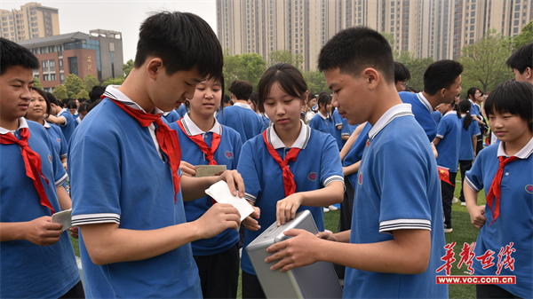 图片 3.png