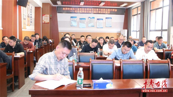 图片 3.png