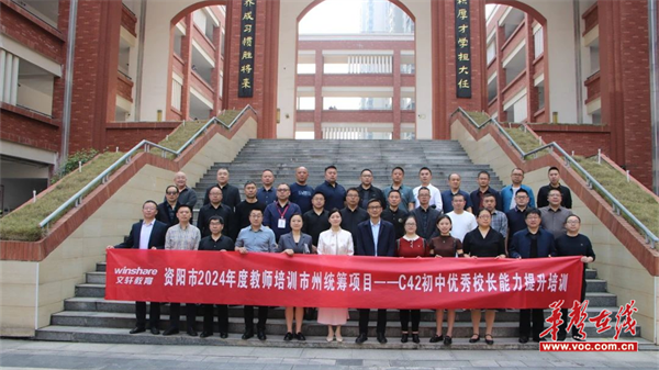 图片 4.png