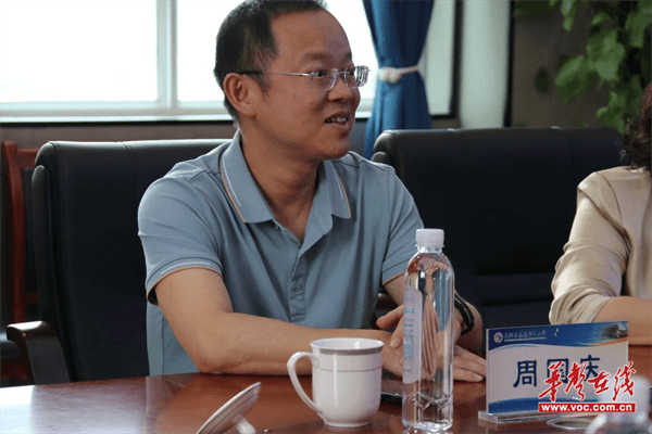 图片 7.png