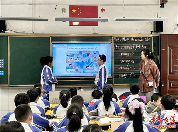 图片 2.png