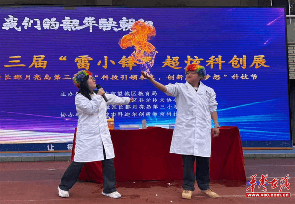 图片 1.png 图片 1.png