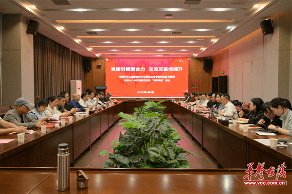 图片 4.png