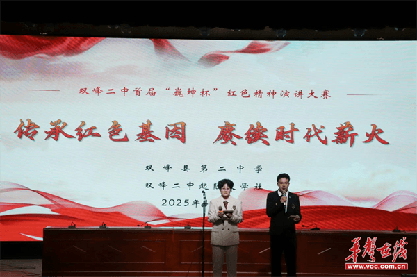 图片 2.png