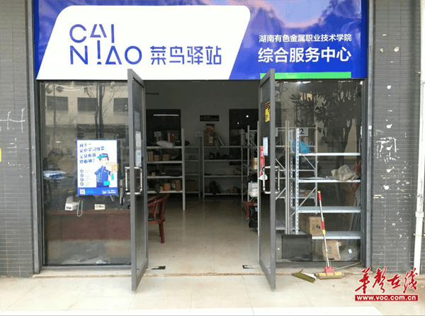 图片 2.png