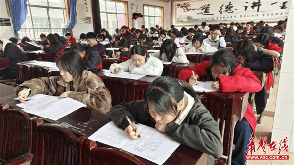 图片 2.png