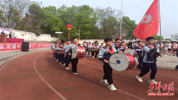 图片 2.png