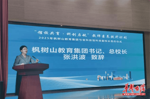 图片 3.png