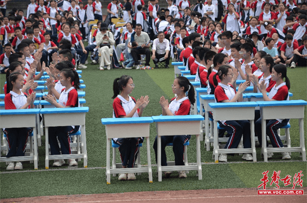图片 1.png
