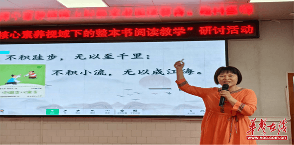 图片 7.png