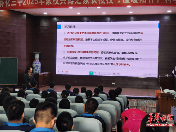 图片 4.png