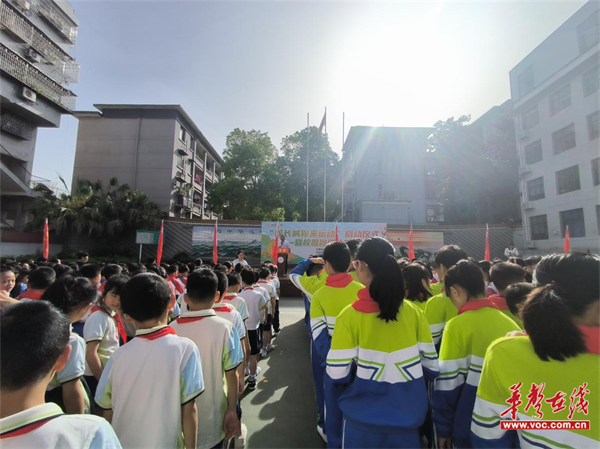 图片 2.png