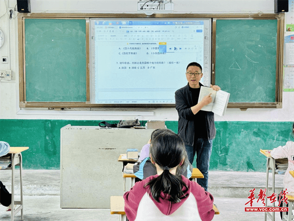 图片 2.png
