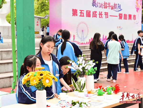 图片 2.png