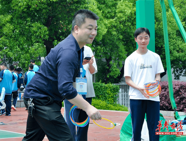 图片 3.png